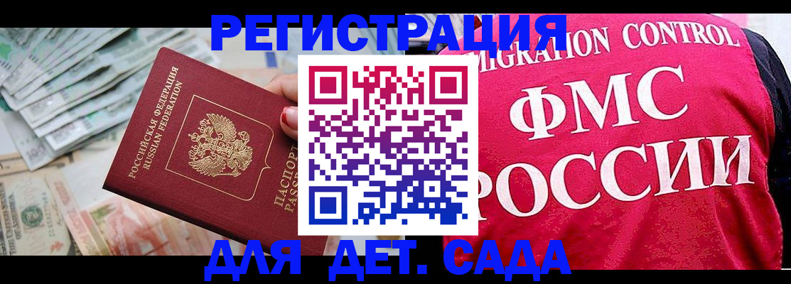 пропишу в квартире в Ардоне